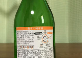 alt 2