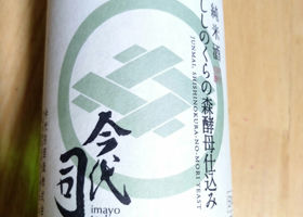alt 1