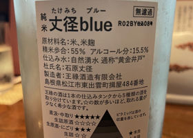 alt 3