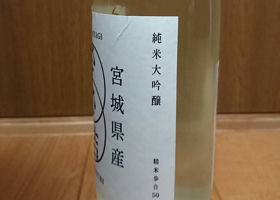 alt 4