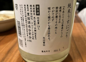 alt 2