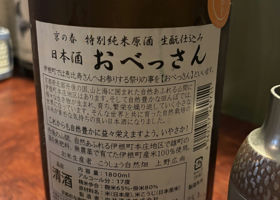 alt 2