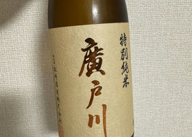alt 1