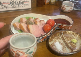 alt 3