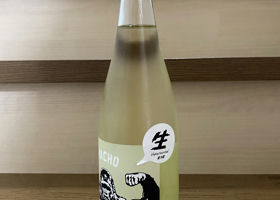 alt 4