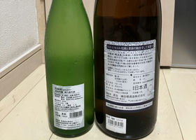 alt 2