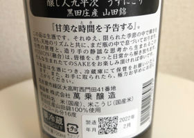 alt 3