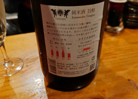 alt 2