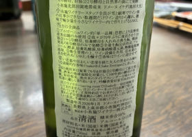 alt 3