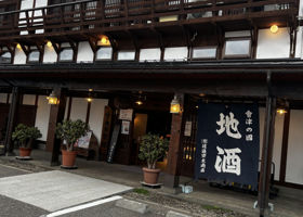 alt 3
