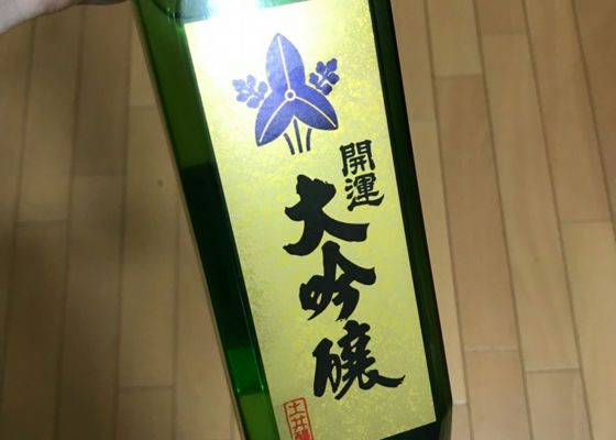 alt 1