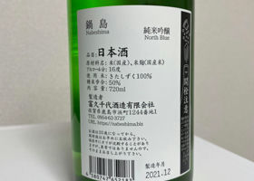 alt 2