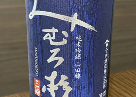 alt 2