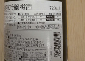 alt 3