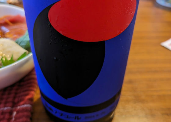 alt 1