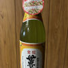 金紋 3