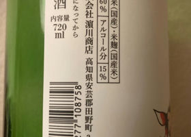 alt 2