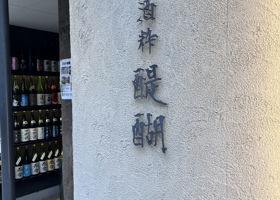alt 4