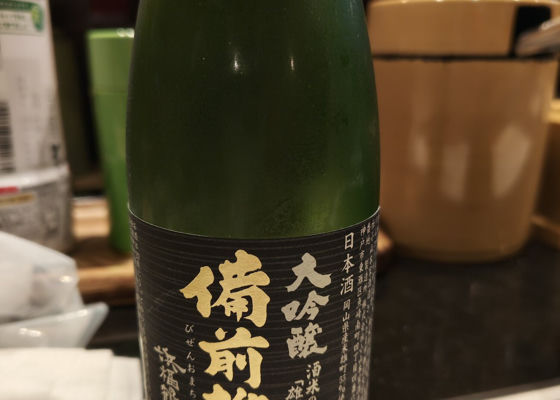 浜福鶴 チェックイン 1