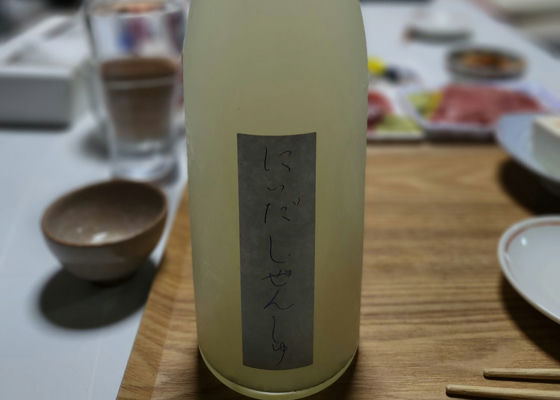 alt 1