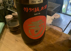 alt 1