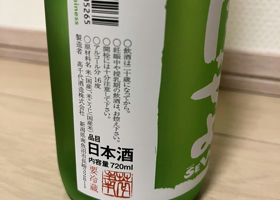 alt 2