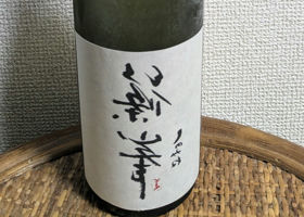 alt 1