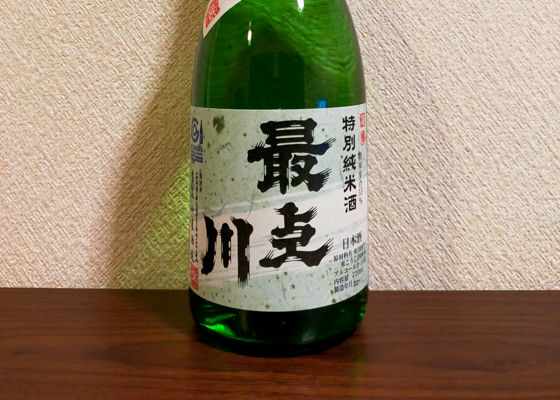 alt 1