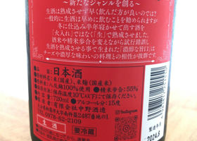 alt 3