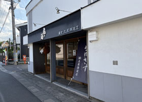 alt 4