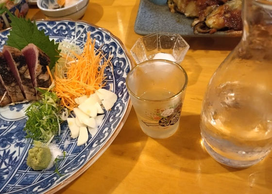 酔鯨 チェックイン 1