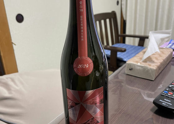 alt 1