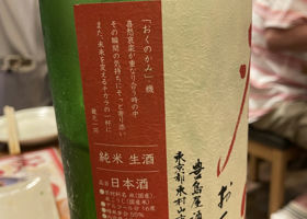 alt 2