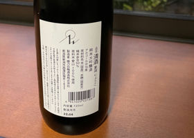 alt 2