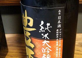 alt 3