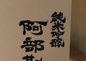 alt 2