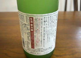 alt 2