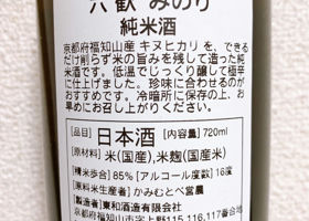 alt 2