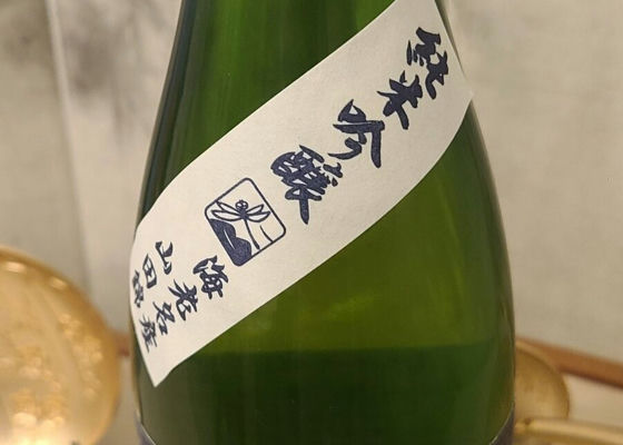 いづみ橋