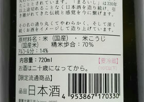 alt 2