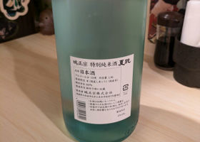 alt 2