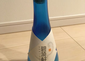 alt 1