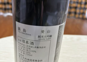 alt 2