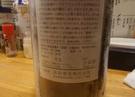 alt 3