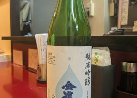金雀のラベルと瓶 3