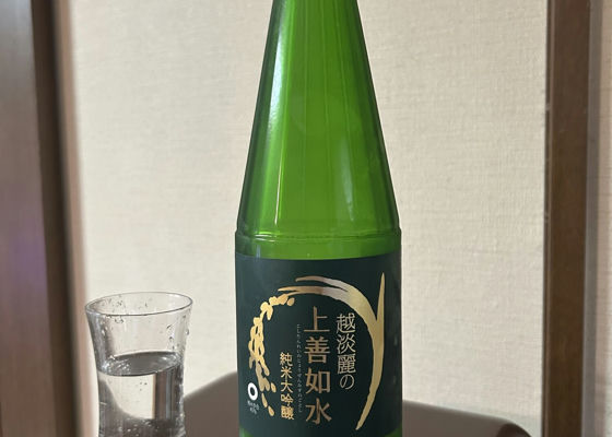 alt 1