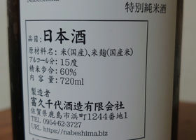 alt 3