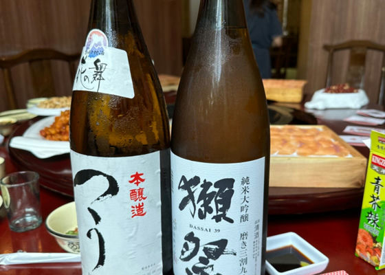 花の舞