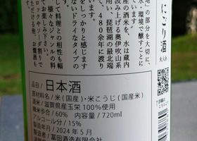 alt 3