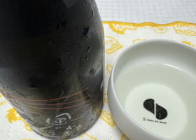 alt 3
